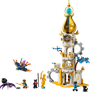 71477 The Sandman's Tower