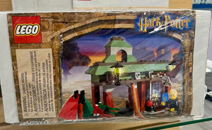 4719-C Quality Quidditch Supplies