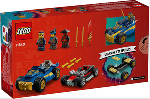 Rogue vs. Drix Race Car Duel