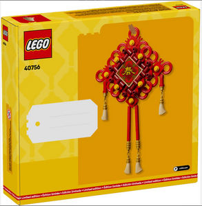 40756 Lucky Knots