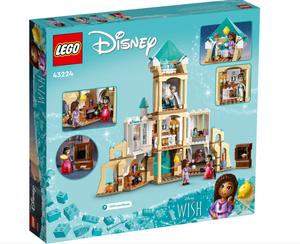 43224 King Magnifico's Castle