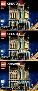 10232 Palace Cinema